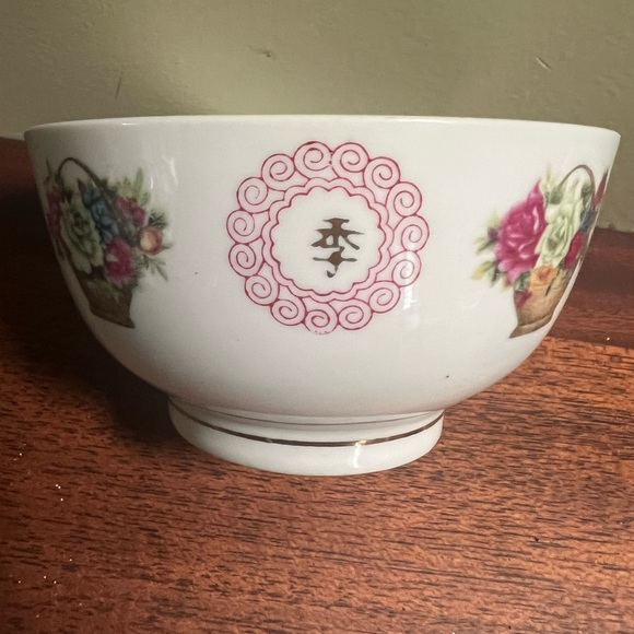 VINTAGE LILING CHINA PORCELAIN 4 1/2" RICE BOWL 1940’s - Picture 2 of 7